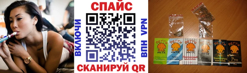 БУТИРАТ оксибутират  купить закладку  Дорогобуж 