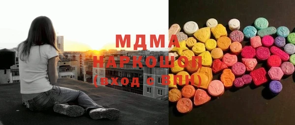 прущая мука Володарск