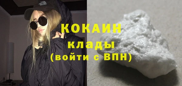 дмт Горнозаводск