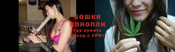 круглые Горно-Алтайск