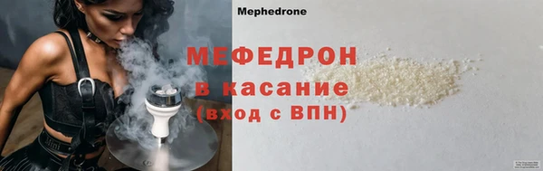 дмт Горнозаводск