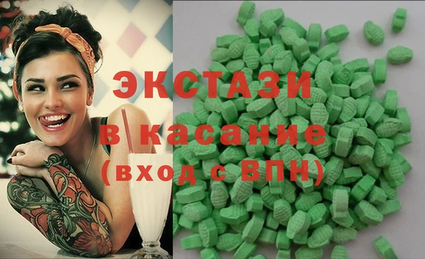МДПВ Верхний Тагил
