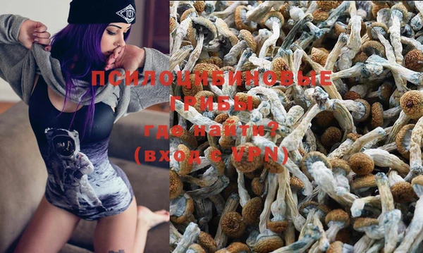 MDMA Вязники