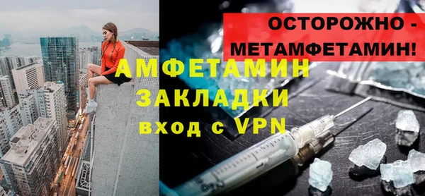 круглые Горно-Алтайск