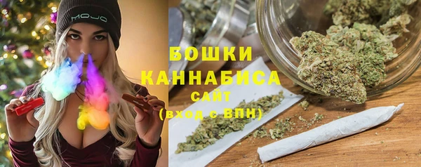 прущая мука Володарск