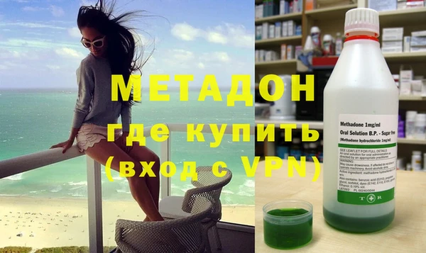 синтетический гашиш Горняк