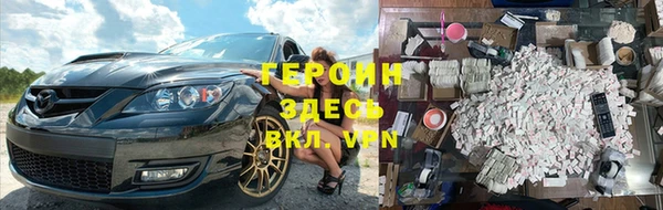 прущая мука Володарск
