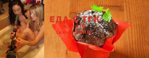 дмт Горнозаводск