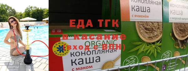 каннабис Верхнеуральск
