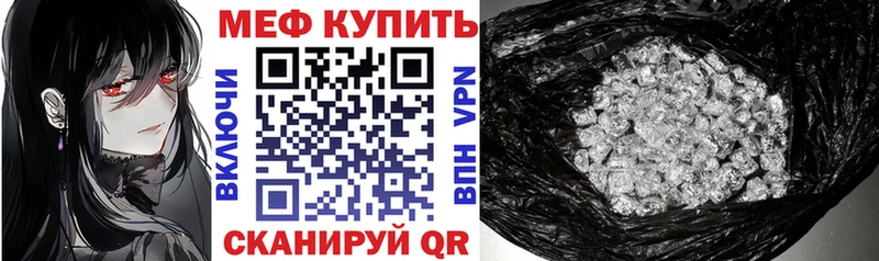 МЯУ-МЯУ мяу мяу  Дорогобуж 