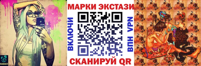 цены   MEGA зеркало  Марки NBOMe 1500мкг  Дорогобуж 